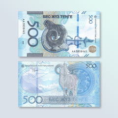 Kazakhstan 500 Tenge, 2025, New Saka-Style Series, B155a, UNC