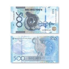 Kazakhstan 500 Tenge, 2025, New Saka-Style Series, B155a, UNC