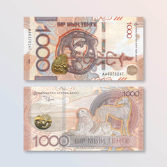 Kazakhstan 1,000 Tenge, 2024, New Saka-Style Series, B156a, UNC