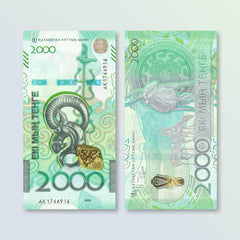 Kazakhstan 2,000 Tenge, 2024, New Saka-Style Series, B157a, UNC