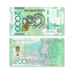 Kazakhstan 2,000 Tenge, 2024, New Saka-Style Series, B157a, UNC