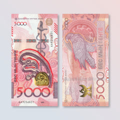 Kazakhstan 5,000 Tenge, 2023, New Saka-Style Series, B158a, UNC