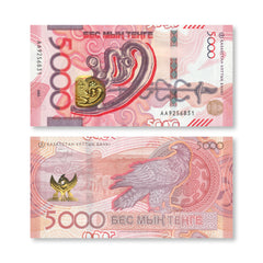 Kazakhstan 5,000 Tenge, 2023, New Saka-Style Series, B158a, UNC
