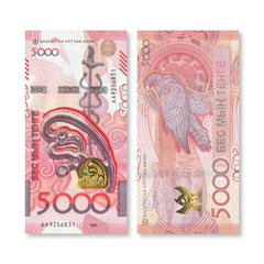 Kazakhstan 5,000 Tenge, 2023, New Saka-Style Series, B158a, UNC