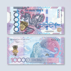 Kazakhstan 10,000 Tenge, 2024, New Saka-Style Series, B159a, UNC