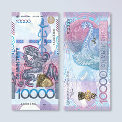 Kazakhstan 10,000 Tenge, 2024, New Saka-Style Series, B159a, UNC