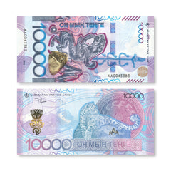 Kazakhstan 10,000 Tenge, 2024, New Saka-Style Series, B159a, UNC