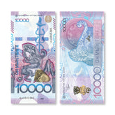 Kazakhstan 10,000 Tenge, 2024, New Saka-Style Series, B159a, UNC