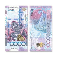Kazakhstan 10,000 Tenge, 2024, New Saka-Style Series, B159a, UNC