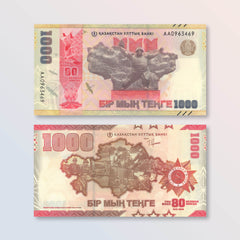 Kazakhstan 1000 Tenge, 2025, 80th WWII Victory, B161a, UNC