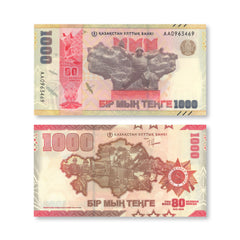 Kazakhstan 1000 Tenge, 2025, 80th WWII Victory, B161a, UNC