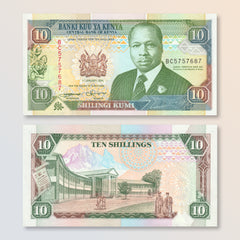 Kenya 10 Shillings, 1994, B125f, P24f, UNC