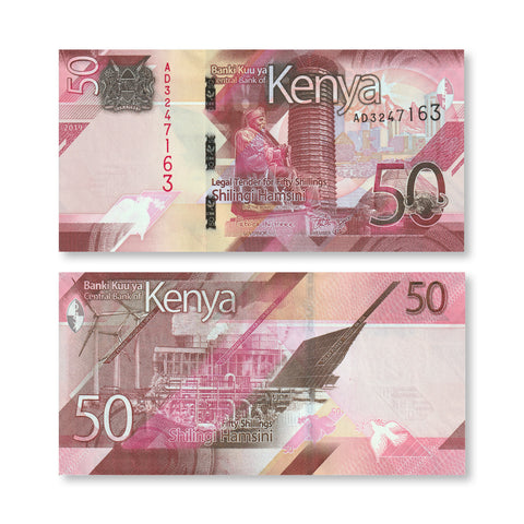 Kenya Full Set: 50–1,000 Shillings, 2019, B144–B148, UNC - Robert's World Money - World Banknotes