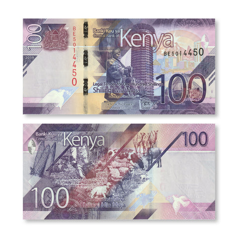 Kenya 100 Shillings, 2019, B145a, UNC - Robert's World Money - World Banknotes
