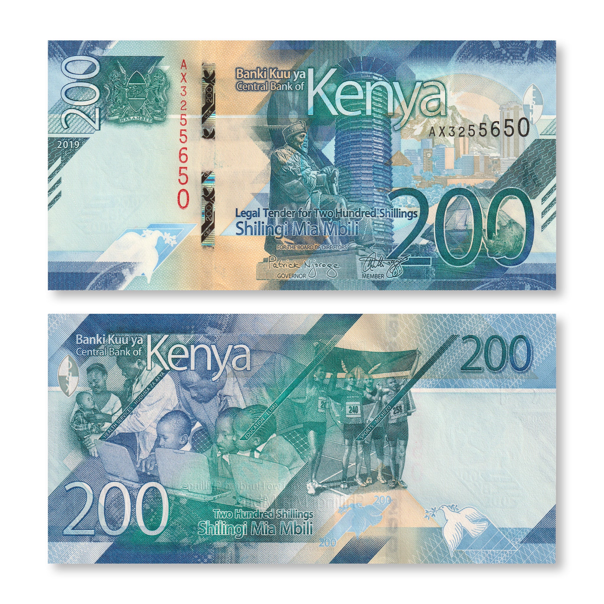 Kenya 200 Shillings, 2019, B146a, UNC - Robert's World Money - World Banknotes