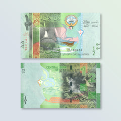 Kuwait Half Dinar, 2014, B230c, P30, UNC
