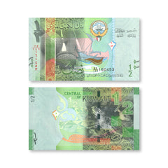 Kuwait Half Dinar, 2014, B230c, P30, UNC