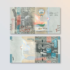 Kuwait 1 Dinar, 2014, B231c, P31, UNC