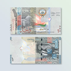 Kuwait 1 Dinar, 2014, B231a, P31, UNC