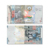 Kuwait 1 Dinar, 2014, B231a, P31, UNC