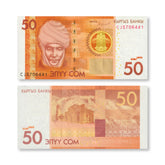 Kyrgyzstan 50 Som, 2016, B228a, P25b, UNC