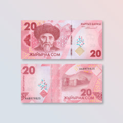 Kyrgyzstan 20 Som, 2023 (2024), B235a, UNC