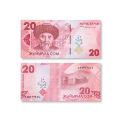 Kyrgyzstan Set 6 Pcs: 20–1000 Som, 2023 (2024), B235–B240, UNC