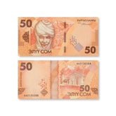 Kyrgyzstan 50 Som, 2023 (2024), B236a, UNC