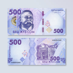 Kyrgyzstan 500 Som, 2023, B239a, UNC
