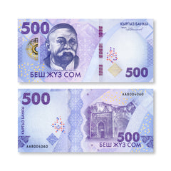 Kyrgyzstan 500 Som, 2023, B239a, UNC