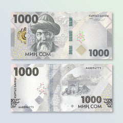 Kyrgyzstan 1000 Som, 2023, B240a, UNC