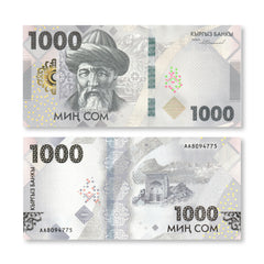 Kyrgyzstan 1000 Som, 2023, B240a, UNC