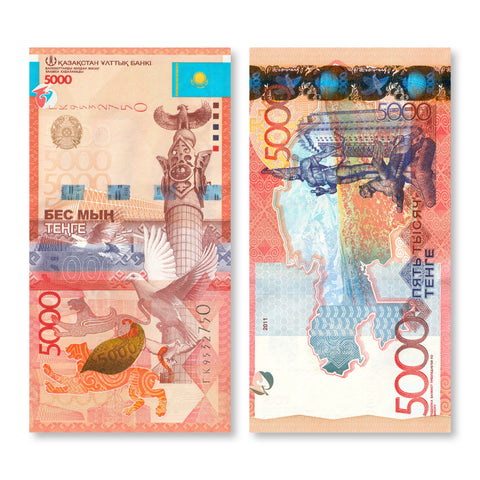 Kazakhstan 5000 Tenge, 2011, B150a, P38A, UNC - Robert's World Money - World Banknotes