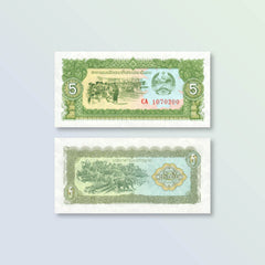 Laos 5 Kip, 1979, B502b, P26b, UNC