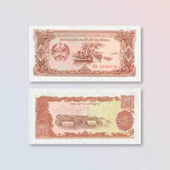 Laos 20 Kip, 1979, B504b, P28b, UNC