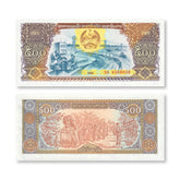 Laos 500 Kip, 1988, B507a, P31a, UNC