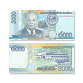 Laos 2,000 Kip, 2011, B517a, P41a, UNC
