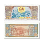 Laos 500 Kip, 2015, B519a, UNC