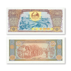 Laos 500 Kip, 2015, B519a, UNC