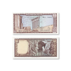 Lebanon 1 Pound, 1980, B501g, P61c, UNC