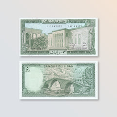 Lebanon 5 Pounds, 1986, B502h, P62d, UNC