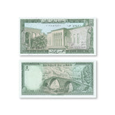 Lebanon 5 Pounds, 1986, B502h, P62d, UNC