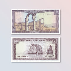 Lebanon 10 Pounds, 1986, B503i, P63f, UNC