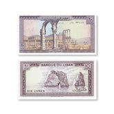 Lebanon 10 Pounds, 1986, B503i, P63f, UNC
