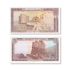 Lebanon 25 Pounds, 1983, B504f, P64c, UNC