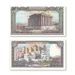 Lebanon 50 Pounds, 1988, B506c, P65d, UNC