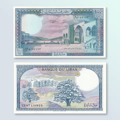 Lebanon 100 Pounds, 1988, B508c, P66d, UNC