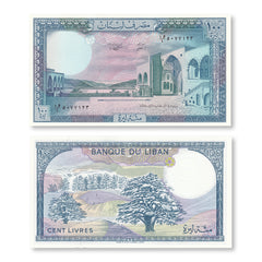 Lebanon 100 Pounds, 1988, B508c, P66d, UNC