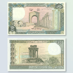 Lebanon 250 Pounds, 1988, B509g, P67e, UNC