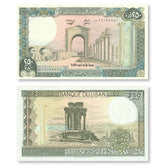 Lebanon 250 Pounds, 1988, B509g, P67e, UNC